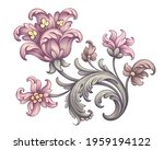 tulip peony flower pink red... | Shutterstock .eps vector #1959194122