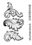 vintage baroque leaf scroll set ... | Shutterstock .eps vector #248580448