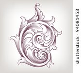 vintage baroque scroll design... | Shutterstock .eps vector #94081453