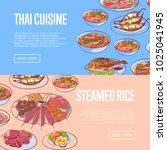 thai cuisine restaurant flyers... | Shutterstock .eps vector #1025041945