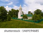 Small photo of View of the Intercession Church (Church of the Addon of Mind) on a July cloudy day (shooting from a quadrocopter). Tutaev, Russia
