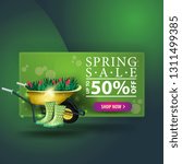 modern green spring sale banner ... | Shutterstock .eps vector #1311499385