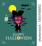 happy halloween banner or... | Shutterstock .eps vector #1501930052