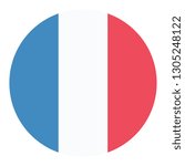 circular design flag st. martin | Shutterstock .eps vector #1305248122