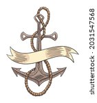 anchor and rope sketch... | Shutterstock . vector #2031547568