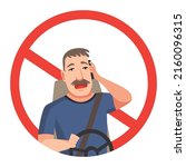 phone while driving. safety... | Shutterstock .eps vector #2160096315