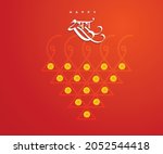 marathi calligraphy  dasara ... | Shutterstock .eps vector #2052544418