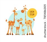 Tall Girafffe Vector Clipart image - Free stock photo - Public Domain ...