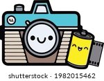 camera with roll cartoon vector ... | Shutterstock .eps vector #1982015462