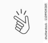 snap of the fingers icon | Shutterstock .eps vector #1109939285