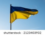 Ukrainian flag waving in wind...