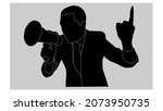 man yelling in a megaphone in... | Shutterstock .eps vector #2073950735