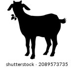 black silhouette of goat eating ... | Shutterstock .eps vector #2089573735