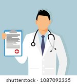 doctor  with a sheet of... | Shutterstock . vector #1087092335