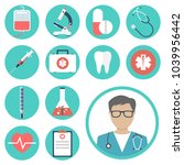 medical icons. medical... | Shutterstock . vector #1039956442