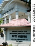 Small photo of TUBAN, INDONESIA – SEPTEMBER 1, 2011: The Kambang Putih Museum, Tuban, East Java, has 2200 pieces of collections of biology, archaeology, philology, ethnography, ceramics, and numismatics.