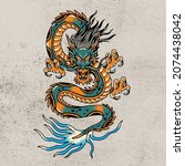 dragon artwork vector... | Shutterstock .eps vector #2074438042