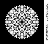 line drawing flower mandalas.... | Shutterstock .eps vector #2054232602