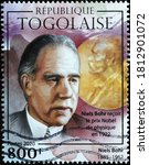 Small photo of Milan, Italy - August 01, 2020: Nobel prize Niels Bohr on postage stamp