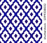 seamless islamic pattern  blue... | Shutterstock .eps vector #1099338032