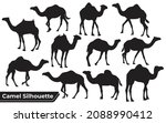 collection of camel silhouette... | Shutterstock .eps vector #2088990412