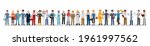 people group different job and... | Shutterstock .eps vector #1961997562