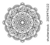 hand drawn mandala pattern for... | Shutterstock .eps vector #2029974122