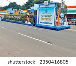 Small photo of Calcutta, west Bengal, India, 15 August 2023: Duare Ration or door-to-door ration scheme to deliver free rations by Mamata Bannerjee Government's .A Tableau advertising on Independence day at Red road