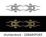 decorative border in retro... | Shutterstock .eps vector #2086849285