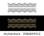 decorative border in retro... | Shutterstock .eps vector #2086849312