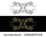 decorative border in retro... | Shutterstock .eps vector #2086849318