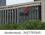 Small photo of Shanghai, China - August 31, 2023: The appearance of a China Unicom office in Shanghai