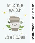 Cute Reusable Own Cup For...