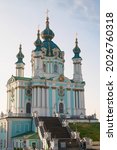 Small photo of KYIV (KIEV), UKRAINE St . Andrew's Church Andrew's Descent