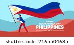 philippines independence day... | Shutterstock .eps vector #2165504685