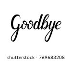 Goodbye Inscription Free Stock Photo - Public Domain Pictures