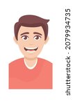 man with open mouth. cartoon... | Shutterstock .eps vector #2079934735