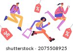 joyful people are running for... | Shutterstock .eps vector #2075508925