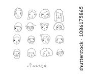 different faces. hand drawing... | Shutterstock .eps vector #1086175865
