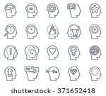 human head  business and... | Shutterstock .eps vector #371652418