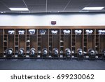American football locker room...