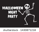 Halloween Night Party Greeting...