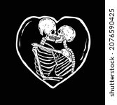skull kiss full of love black... | Shutterstock .eps vector #2076590425