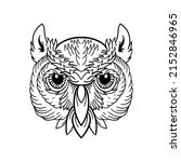 hand drawn head owl vintage... | Shutterstock .eps vector #2152846965