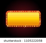 rectangle vector theater sign... | Shutterstock .eps vector #1105222058