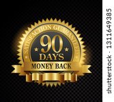 vector 90 days satisfaction... | Shutterstock .eps vector #1311649385