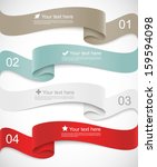 set of ribbons | Shutterstock .eps vector #159594098