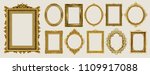  set of decorative vintage... | Shutterstock .eps vector #1109917088