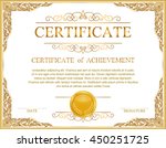vintage retro frame certificate ... | Shutterstock .eps vector #450251725