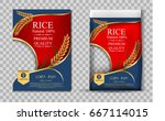 Rice Thailand Food Logo...